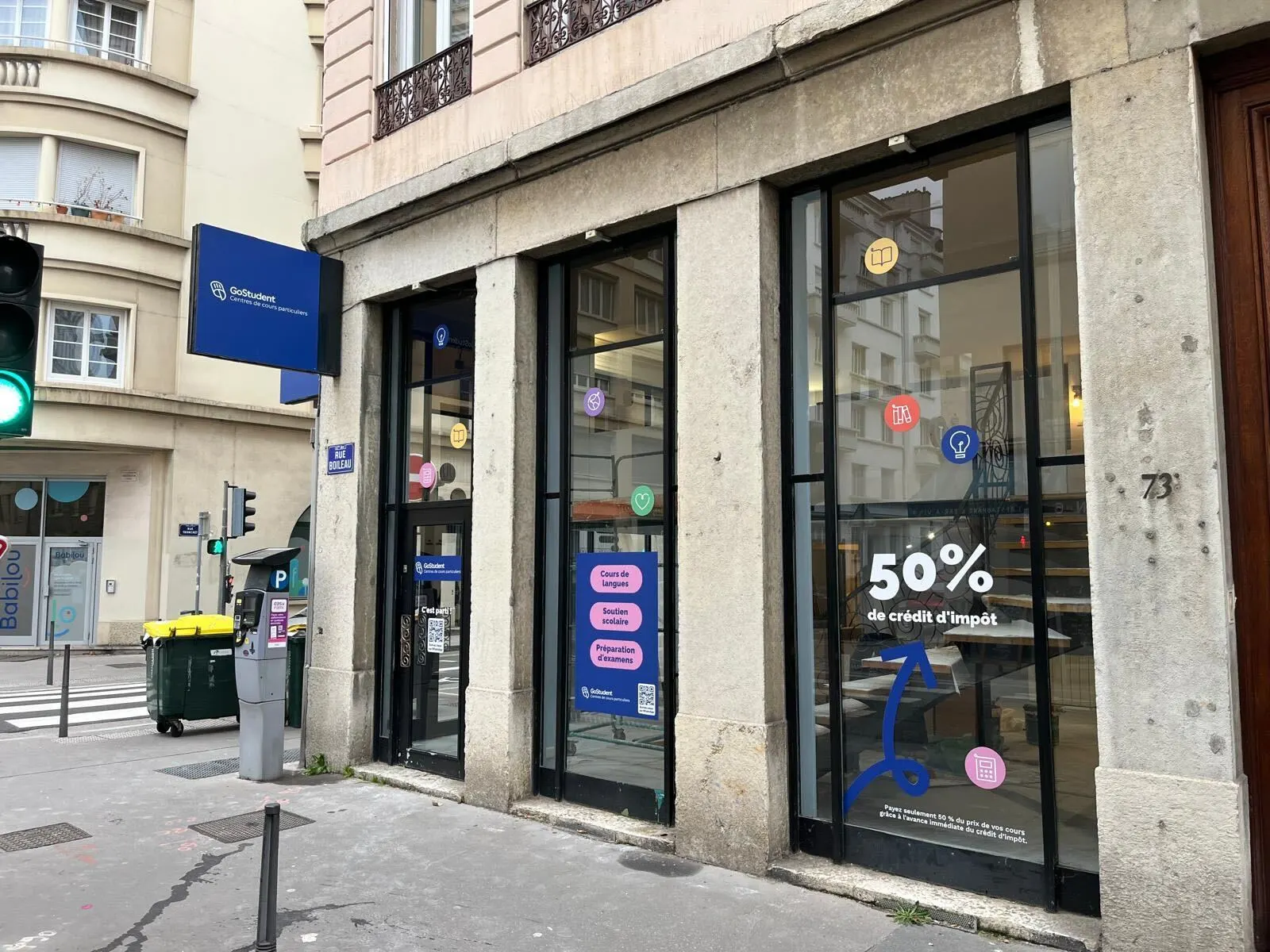 GS Lyon